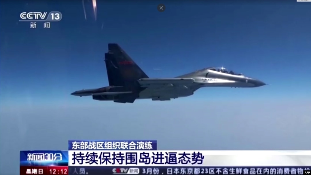 2023年4月9日，解放軍在台灣周邊進的“聯合利劍”軍演第二天模擬對台聯合精准打擊。台灣則數次出動戰機防控，並嚴密監視中共導彈部隊的動向。
