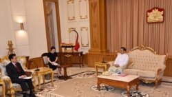 ဗွီအိုအေမြန်မာနံနက်ခင်း(ဧပြီ ၂၊ ၂၀၂၄)
