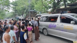 ဗွီအိုအေ မြန်မာညချမ်း (ဧပြီလ ၃၀ ရက်၊ ၂၀၂၄)