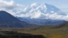 Malaysian climber who died near top of Alaska's Denali identified