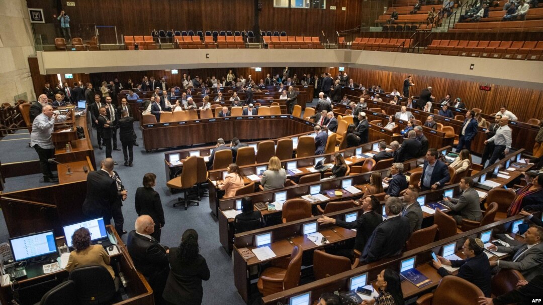 ISRAEL-POLITICS-JUSTICE