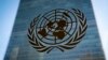 FILE - The symbol of the United Nations is displayed outside the Secretariat Building, Feb. 28, 2022, at U.N. headquarters. The U.N. said April 5, 2023, that it would not comply with a Taliban decree banning Afghan women from working for the organization.