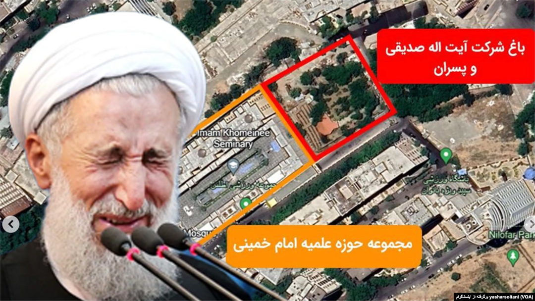 Kazem Sedighi تصویر مرتبط با زمین‌خواری کاظم صدیقی