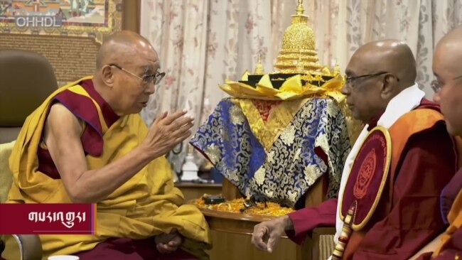 ཤྲཱི་ལངྐས་སངས་རྒྱས་ཀྱི་རིང་བསྲེལ་༸གོང་ས་མཆོག་ལ་འབུལ་ལམ་ཞུས། 
