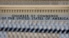 ARCHIVO - En esta foto se observa un detalle del edificio de la Cámara de Comercio de Estados Unidos, en Washington, en mayo de 2021.