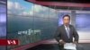 ཀུན་གླེང་གསར་འགྱུར། ༢༠༢༤ ལོའི་ཟླ་༨ ཚེས་༡༤།