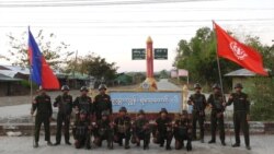 ဗွီအိုအေ မြန်မာနံနက်ခင်း ဧပြီ ၂၈ ရက် ၂၀၂၄