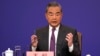 China supports Iran in defending security, says foreign minister