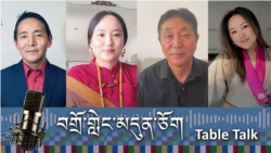 གཞོན་སྐྱེས་ཚོས་ལྷ་གཞུང་འཁྲབ་བསྟོན་ལ་དོ་སྣང་བྱ་ཕྱོགས། 
