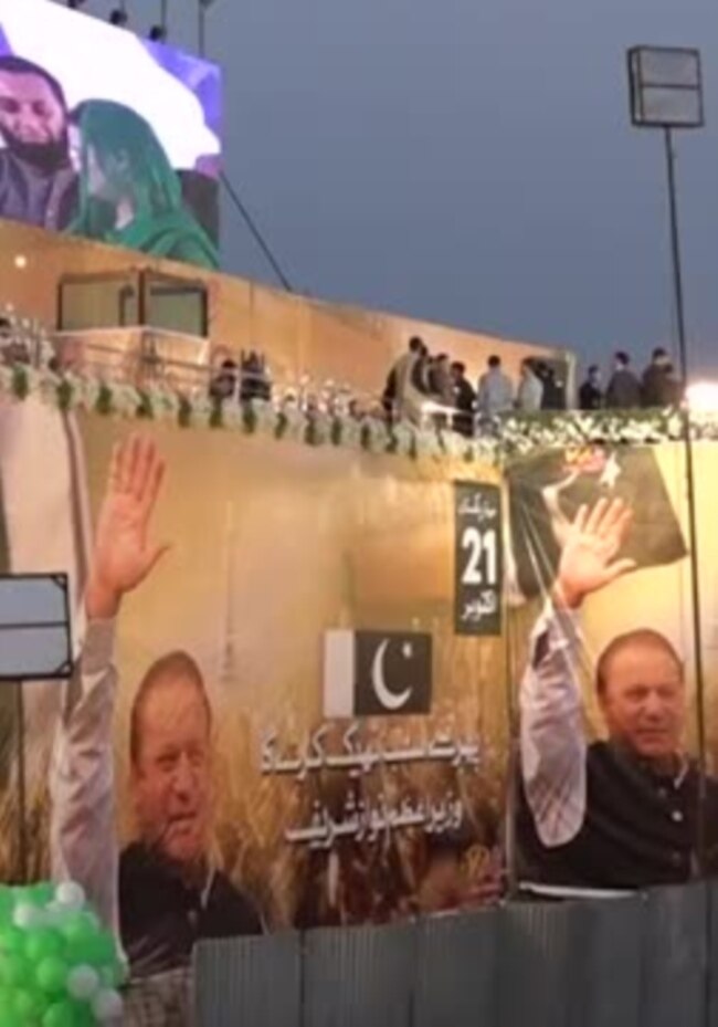 Pakistan's Deposed Former PM Nawaz Sharif Returns From Self-Exile