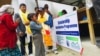 ཤར་པའི་རྒྱབ་སྐྱོར་ཐེབས་རྩ་ཁང་