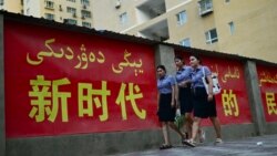 時事經緯