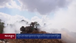 དཀྱིལ་ཤར་གནས་སྟངས་དང་བསྟུན་ཨ་རིའི་དཔུང་དམག་གོ་སྒྲིག 