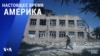 «Настоящее время. Америка» – 22 августа 2022 