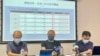 民調指市民對中港政府人民好感創新高 評論員憂國安法下不敢真實表態