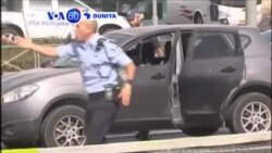 VOA60 DUNIYA: PALESTINE Wani Bafalasdine Da Ke Harbi Daga Mota, Ya Kashe Wani Dake Tafiya A Kasa Tare Da Wani Dan Sanda.