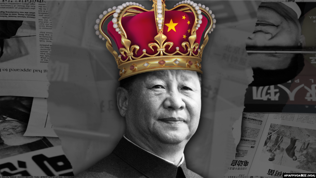 前瞻中共20大習近平續任之路滿佈絆腳石