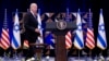 FILE - President Joe Biden walks to the podium to deliver remarks on the war between Israel and Hamas after meeting Israeli Prime Minister Benjamin Netanyahu, Wednesday, Oct. 18, 2023, in Tel Aviv. 