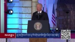བྷ་ཌན་གྱིས་ཨ་རི་དང་ཡུ་རོབ་རྡོག་རྩ་གཅིག་སྒྲིལ་ཡིན་པ་ནན་བརྗོད།