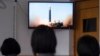 핵·인권 전문가들 “북한 ICBM 등 무기 시험, 주민 생명 개의치 않는 듯…건강권 심각한 침해”