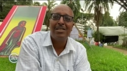 ጋቢና ቪኦኤ
