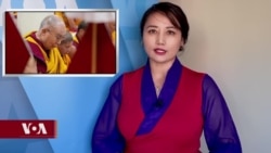 གསར་འགྱུར་ཕྱོགས་བསྡུས། ༢༠༢༢ ཟླ་ ༥ ཚེས