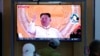 한국 국정원 "북한 ICBM 발사 징후...코로나 방역 지원 제안 거부한 듯"