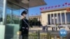 'Landmark' Court Ruling Blocks European Extradition to China