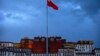 བོད་རྩ་མེད་བཟོ་འདོད་ཀྱི་རྒྱ་ནག་གི་ཁྲིམས་འགལ་གྱི་བྱ་སྤྱོད་དེར་དབྱིན་ཡུལ་ཁ་ཁུ་སིམ་པོར་སྡོད་འཆར་ཡོད་དམ།
