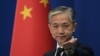 FILE - Chinese Foreign Ministry spokesman Wang Wenbin in Beijing, Nov. 9, 2020. After London and Toyko described China as a "challenge" in the Asia-Pacific region, Wenbin said in January 2023 that "China is a partner for cooperation for all countries instead of a challenge.” 