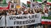 Americans Overwhelmingly Support Protesters in Iran 