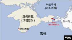 러시아 본토(오른쪽)와 우크라이나 남부 크름반도(크림반도)를 연결하는 크름대교(케르치해협 대교)