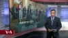 ཀུན་གླེང་གསར་འགྱུར། ༢༠༢༢ ལོའི་ཟླ་༡༠ ཚེས་༡༢