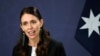 Ex-New Zealand Prime Minister Jacinda Ardern to Join Harvard 