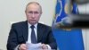 Predsednik Rusije Vladimi Putin prisustvuje vanrednom sastanku Saveta Organizacije za kolektivnu bezbednost (CSTO) o situaciji u Kazahstanu nakon nasilnih prostesta, preko video linka, u državnoj rezidenciji Novo-Ogarhovu, nedaleko od Moskve, 10. januar 2022.