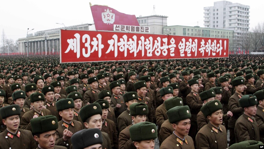 지난해 2월 북한 평양에서 3차 핵실험 성공을 자축하는 대규모 군중대회가 열렸다.