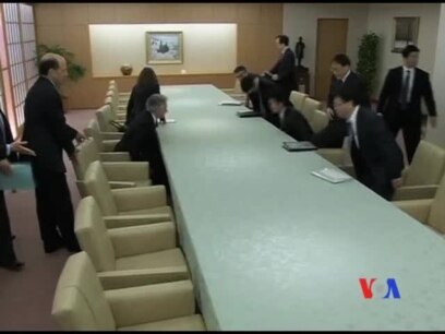 2012-10-15 美國之音視頻新聞: 美日高層官員討論地區領土主權紛爭