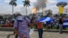 Nicaragua: Senadores de EE.UU. piden nuevas sanciones contra Ortega