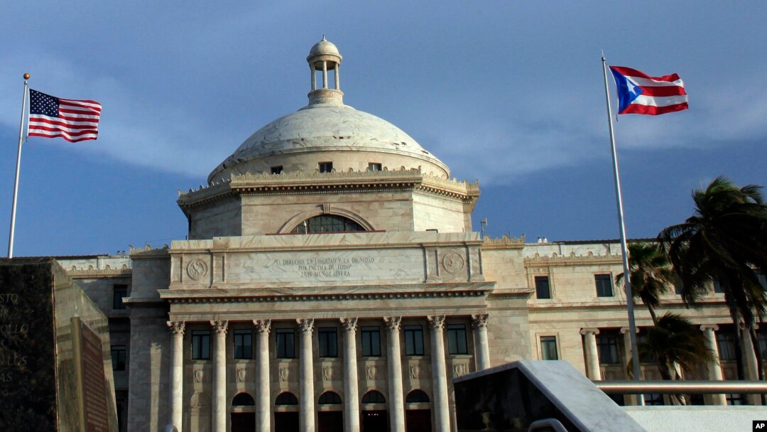 La ley estadounidense impide a las agencias públicas y municipios de Puerto Rico declararse en bancarrota y reestructurar su deuda bajo supervisión judicial.