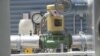 New Lab to Test Energy-Saving Technologies