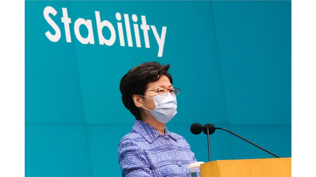香港特首林郑月娥在香港举行的记者会上讲话。(2020年5月26日)