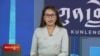 ངེས་གཏན་མེད་པའི་ཨ་རི་དང་རྒྱ་ནག་གི་འབྲེལ་བ། 
