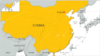 Chinese Coal Mine Explosion Kills 18