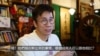 專訪曾志豪：“拖著腳鐐去跳舞”的香港媒體