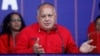 Ley que amenaza con regular el funcionamiento de las ONG avanza en la Asamblea Nacional