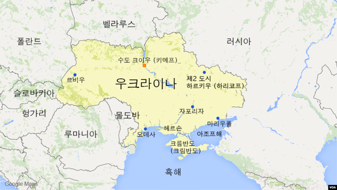 우크라이나 주요 도시와 전략 요충지 개요