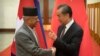  རྒྱ་ནག་གིས་ས་ཁྲའི་ནང་བལ་ཡུལ་ངོས་འཛིན་བྱས་མེད་པ་དེར་བལ་ཡུལ་གྱིས་ཁོང་ཁྲོའི་རྣམ་འགྱུར།

