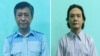 Myanmar Junta to Carry Out First Judicial Executions in Decades 