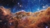 지난 7월 제임스웹 우주망원경에서 촬영한 '용골자리 대성운(Carina Nebula)'.