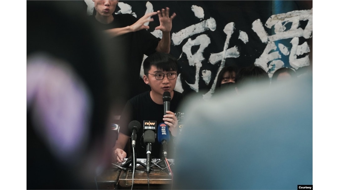 前香港本土政黨“香港眾志”副主席 鄭家朗